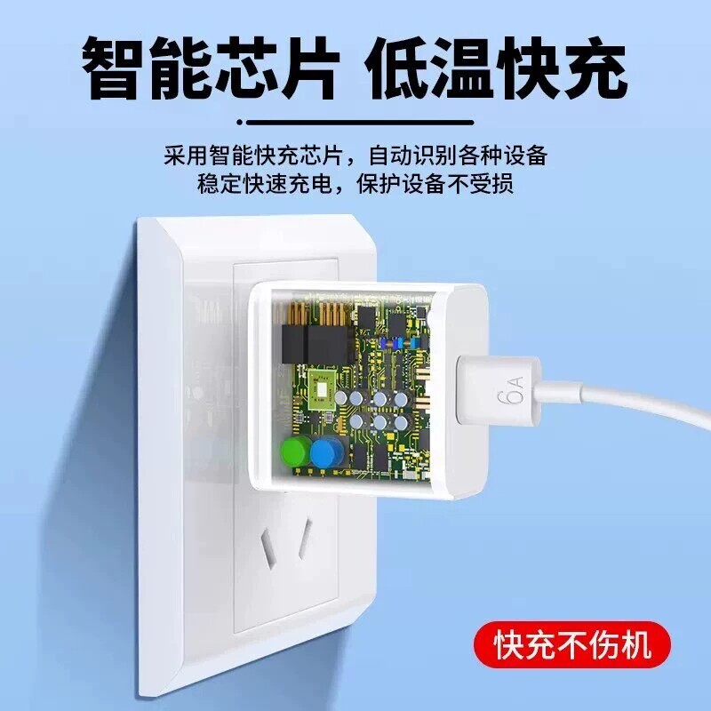 图 5