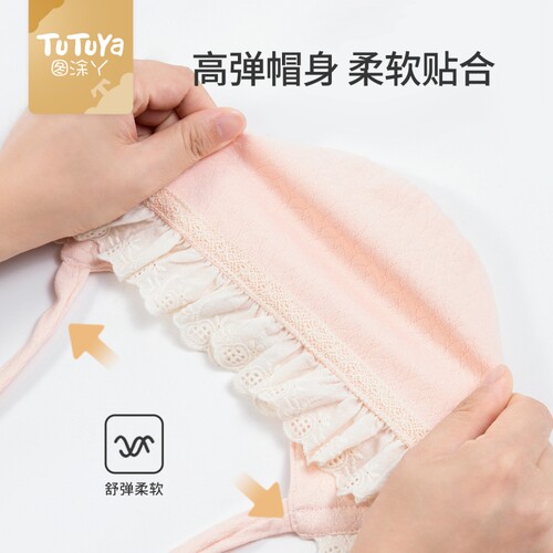 婴儿帽子秋季新生儿护耳帽0到6个月小月龄可爱胎帽宝宝防风公主帽 - 图1
