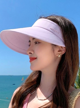 夏季可折叠防晒遮阳空顶帽子女运动大帽檐可扎马尾防紫外线鸭舌帽