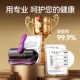 This blog automatic ultraviolet household mite removal device