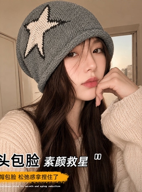 美式针织堆堆帽大头围显脸小