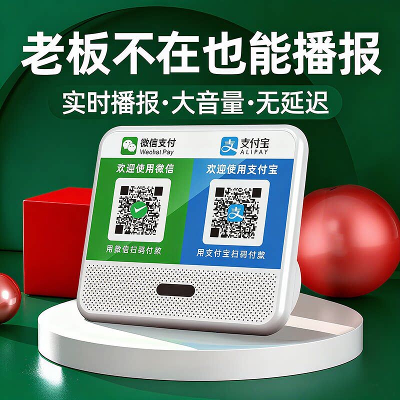 图5