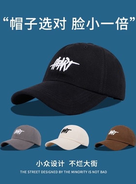 美式棒球帽显脸小鸭舌帽休闲潮流