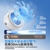 One charge lasts a week. 16 cold air desktop air conditioners