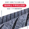 Carpet floor mats, door mats, cuttable, water-absorbent, non-slip entrance mats, large-area carpets, corridors, aisles, home strips