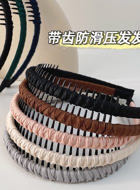 洗脸专用发箍日常外戴女款2025新款头箍带齿防滑压发发卡发捆头饰