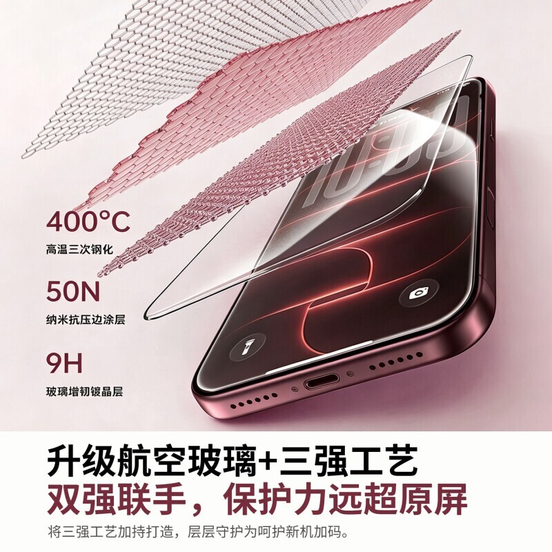 图 5