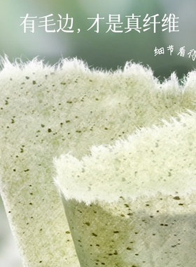 竹炭吸油纸脸部神器|千人加购