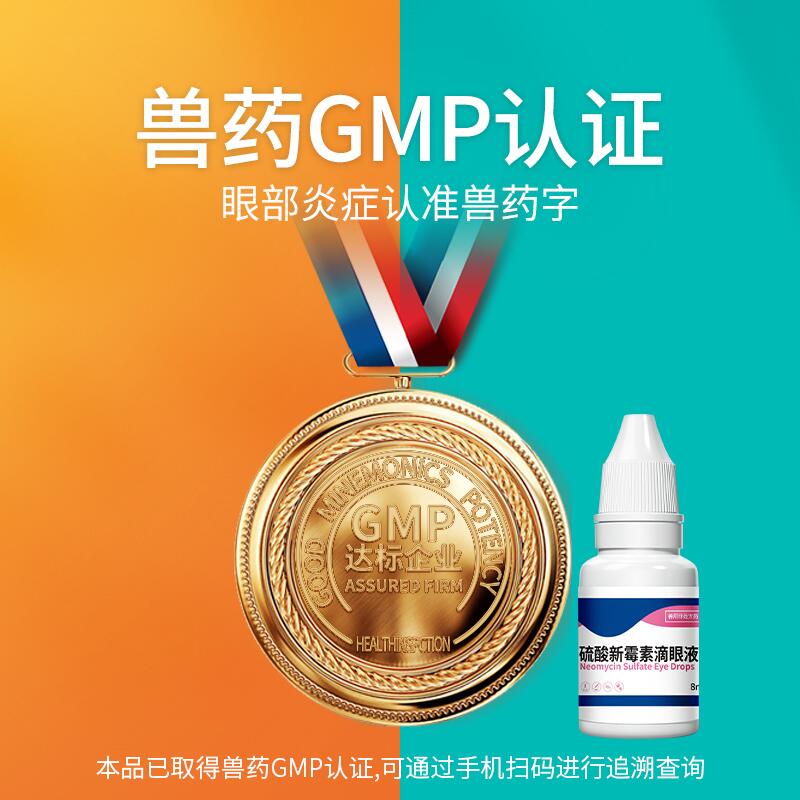 商品缩略图 3