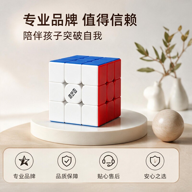 图5
