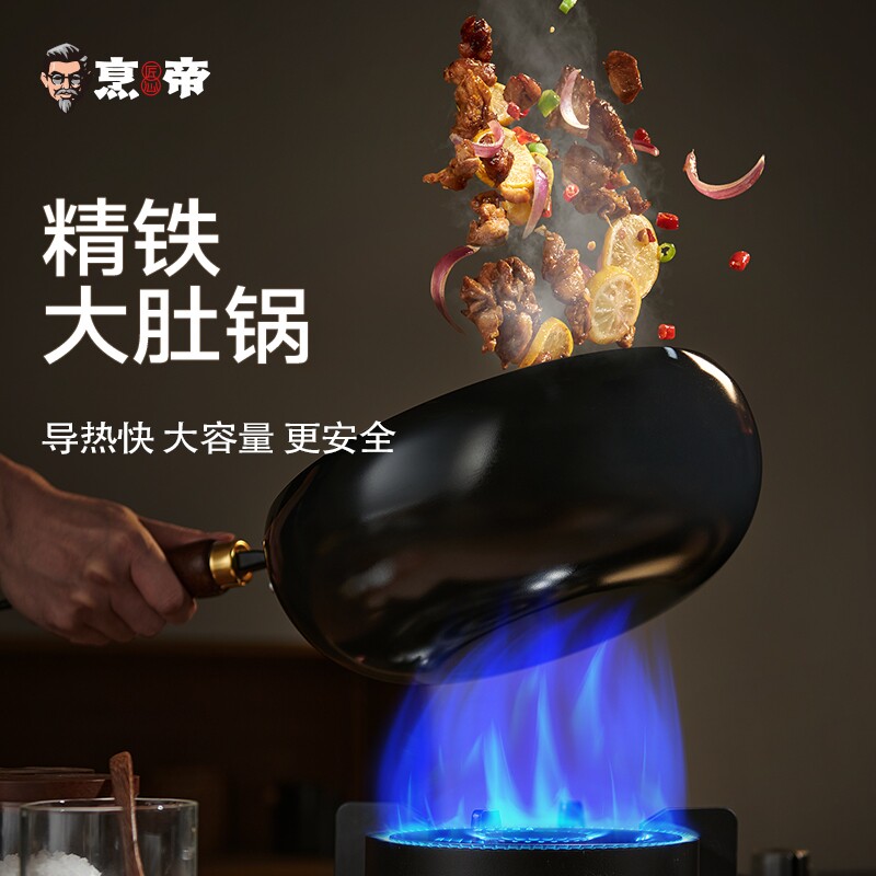 图 2