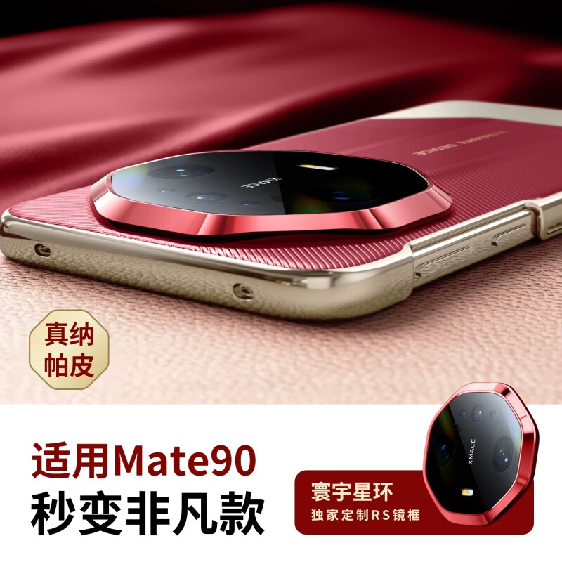 图 5