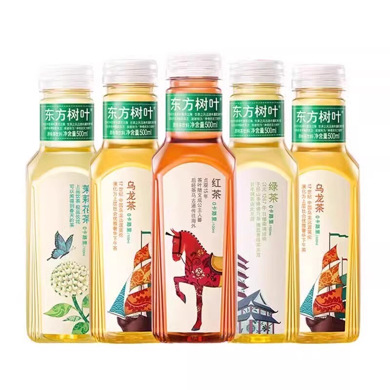 东方树叶无糖茶饮料茉莉花茶500ml/瓶装整箱乌龙茶青柑普洱红绿茶