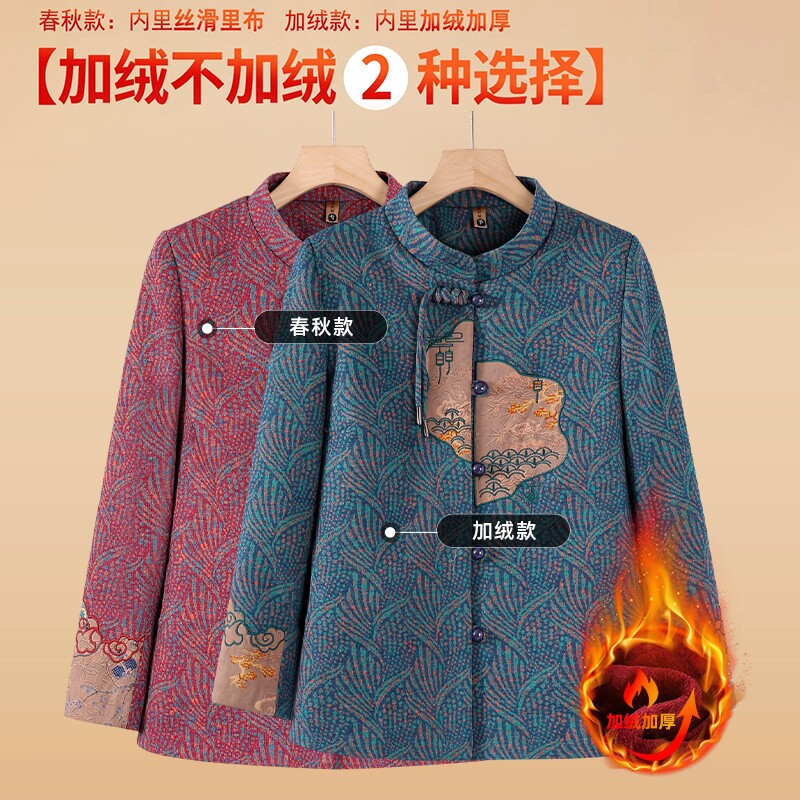 图 2