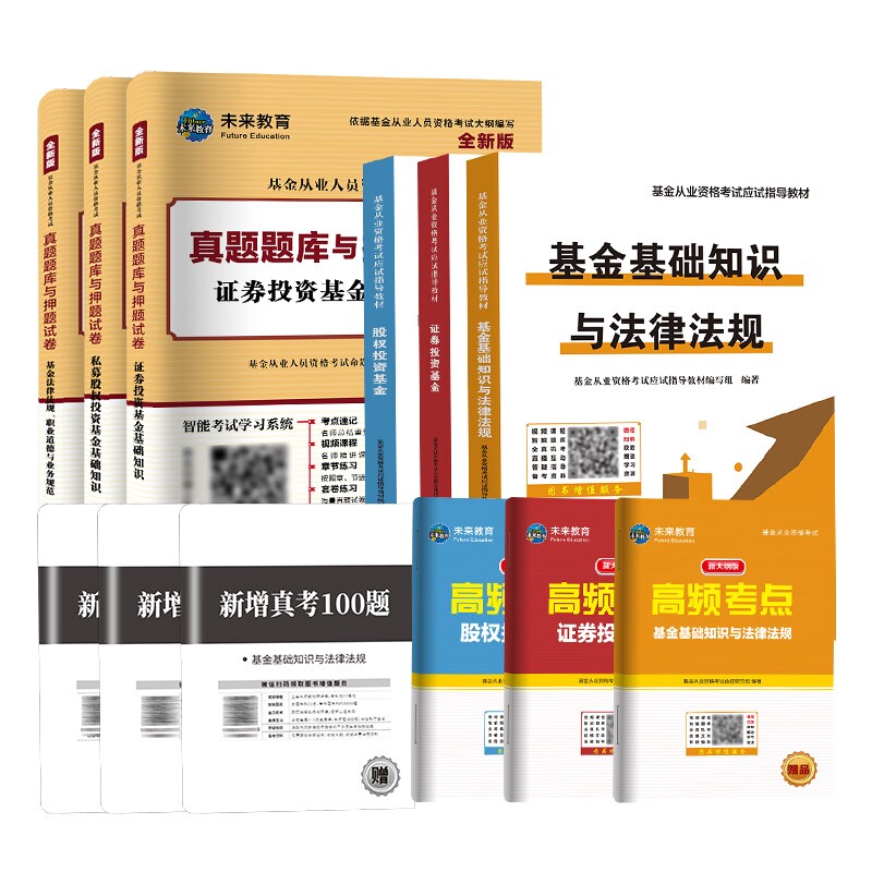 图5
