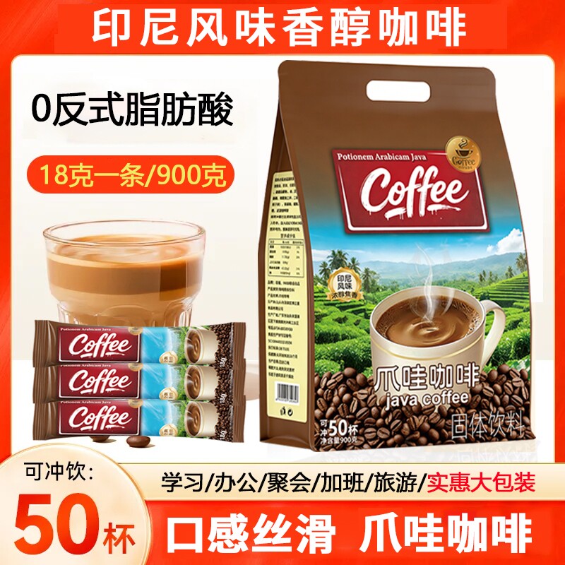图 3