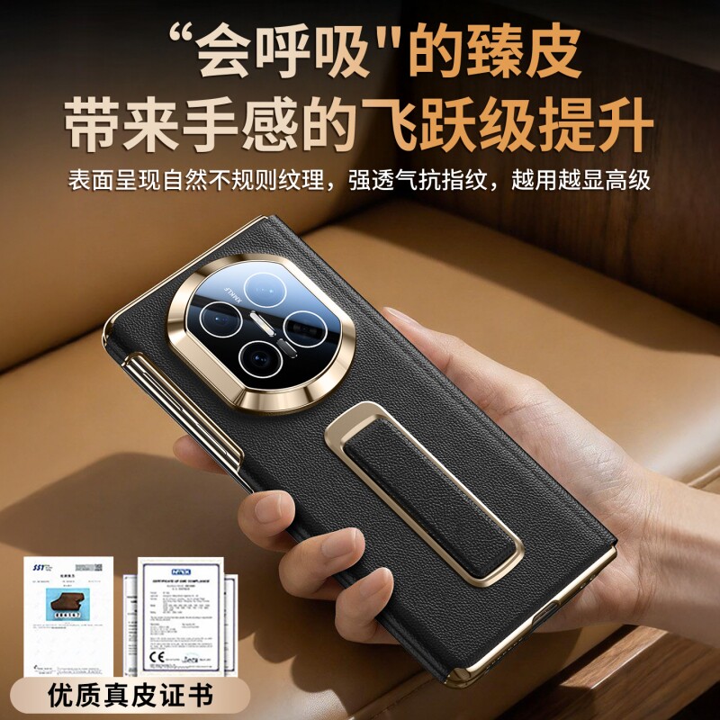图 5