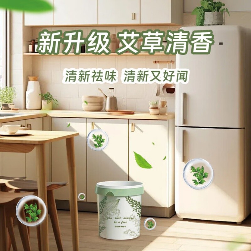 图 5