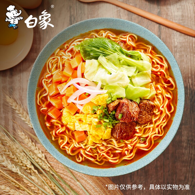 图 4