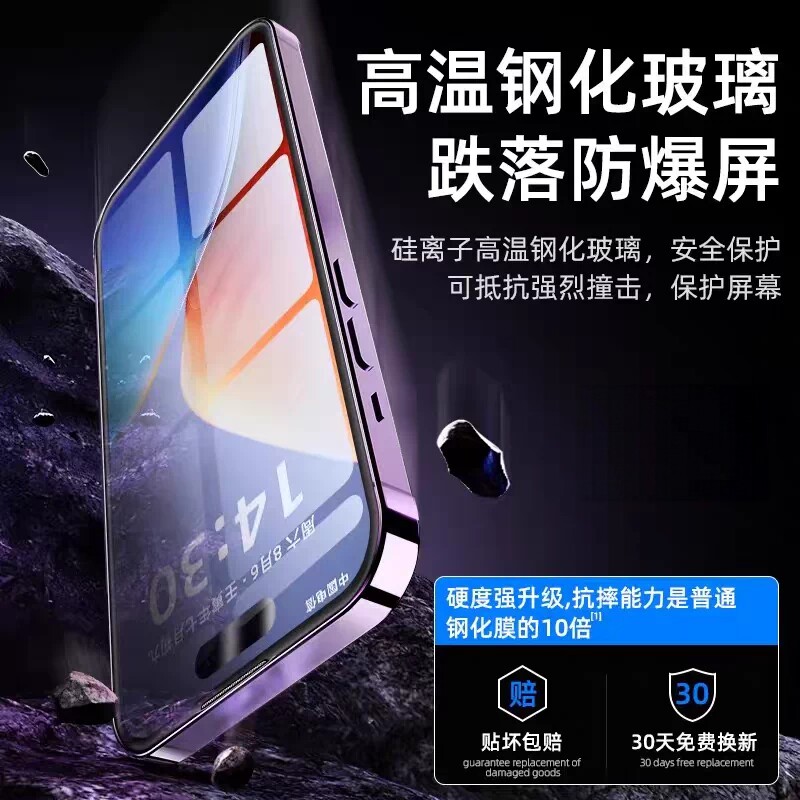 图 4