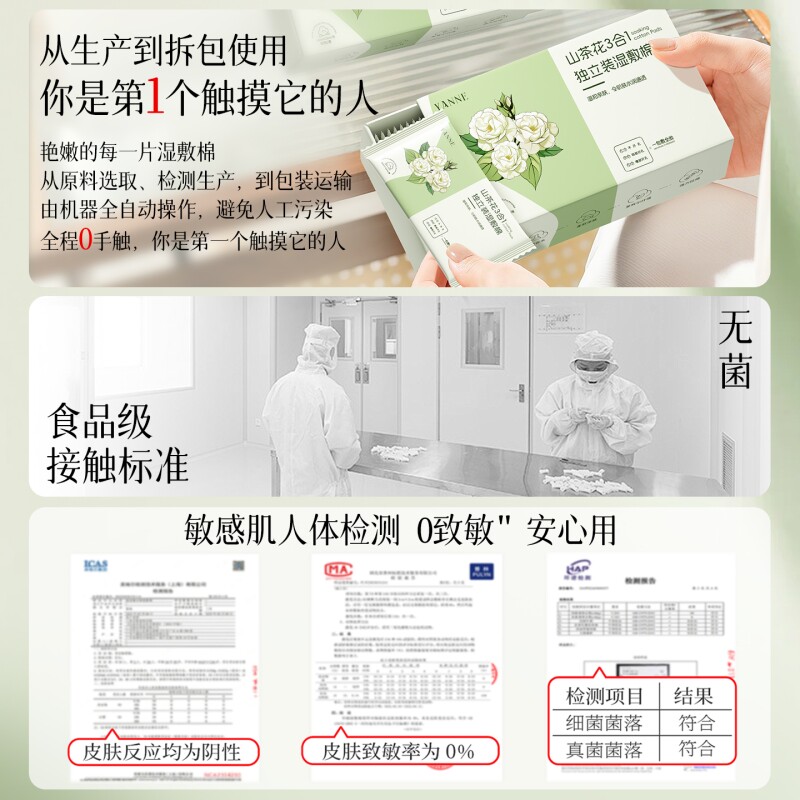 图 5