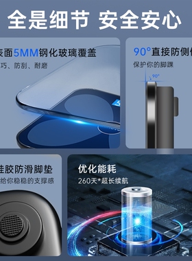 【热销爆款】联想家用电子体重秤