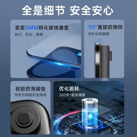 联想电子秤家用体重秤精准减肥专用智能体脂人体称体重计2026新款 图片 3