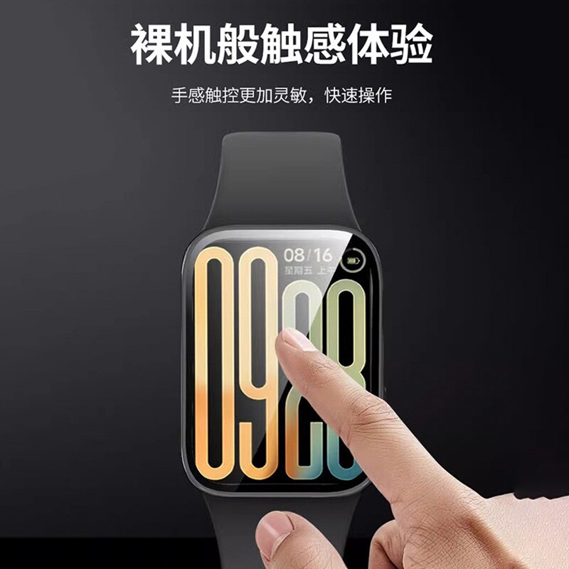 图4