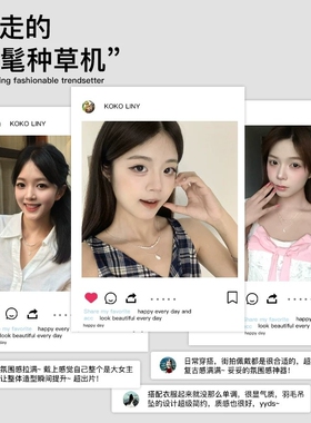 原创闪锆羽毛吊坠珍珠叠戴项链女2026新款锁骨链轻奢小众配饰颈链