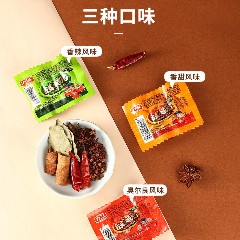 力诚火腿肠台式小香肠畅享装即食迷你速食拇指肠办公室零食批发