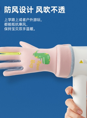 卡通夜光加绒防泼水儿童保暖手套