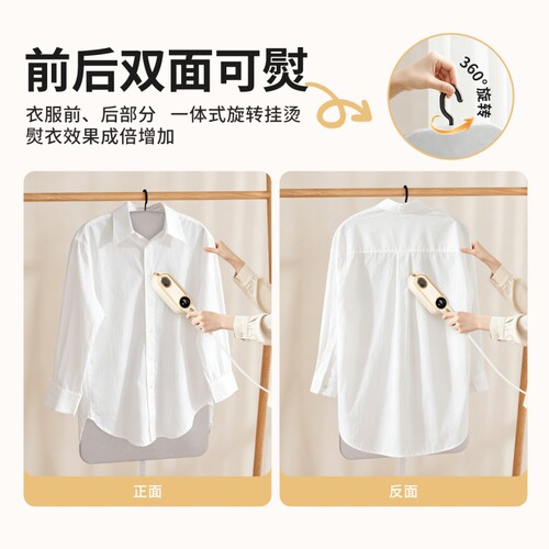 熨衣板家用折叠烫衣板挂烫机垫板便携熨烫垫熨衣服板架手持挂烫板 - 图3