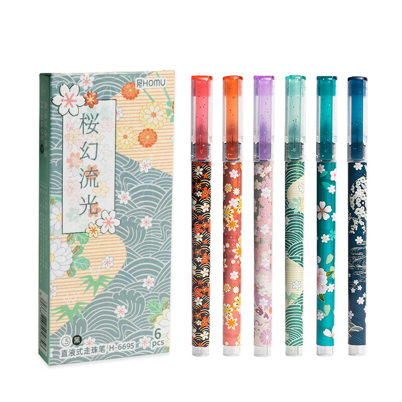 直液式速干走珠笔学生刷题笔考试专用中性笔樱花卡皮巴拉卡通可爱熊猫高颜值0.5mm针管头水笔黑笔文具签字笔