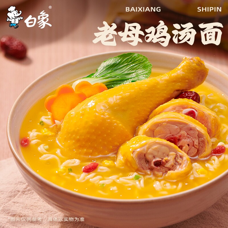 图 4