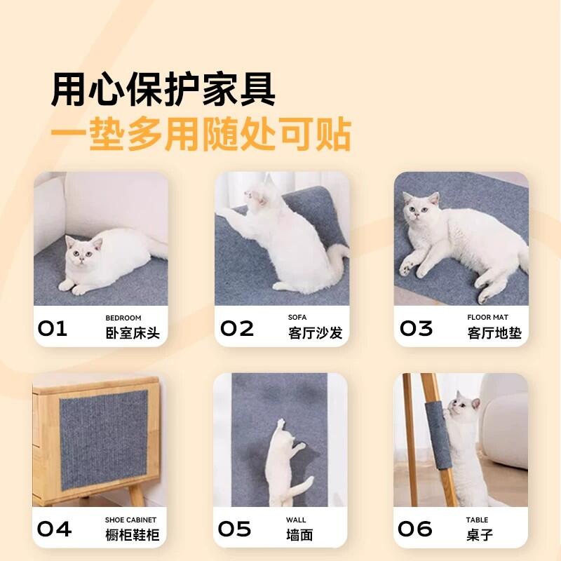 商品缩略图 4