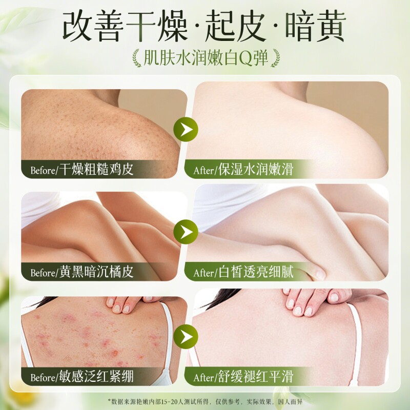 图 5