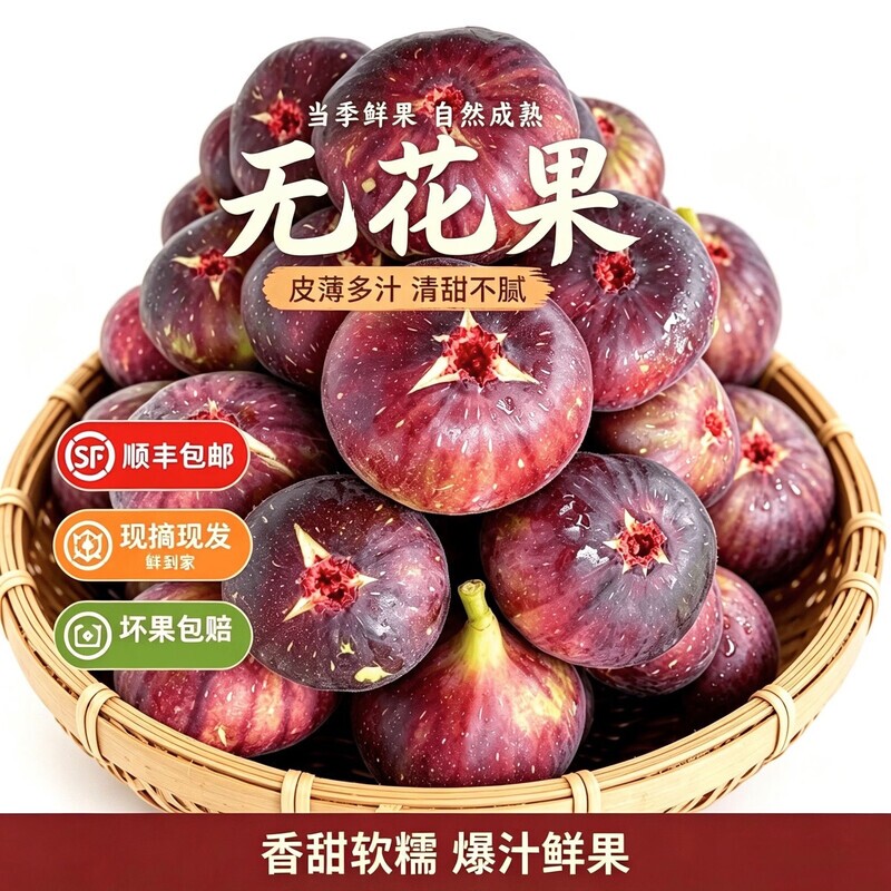 图 5