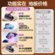 This blog automatic ultraviolet household mite removal device
