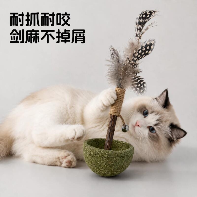 商品缩略图 3