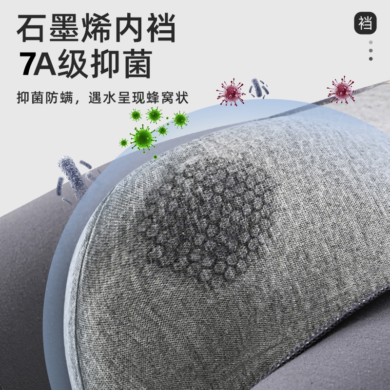 纯棉抗菌内裤男生男士运动四角裤头男款平角裤青少年裤衩男式短裤