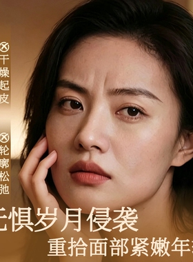 珍丽莱橄榄防干裂保湿护手霜
