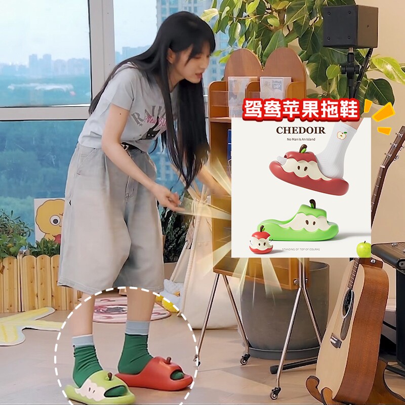 图2