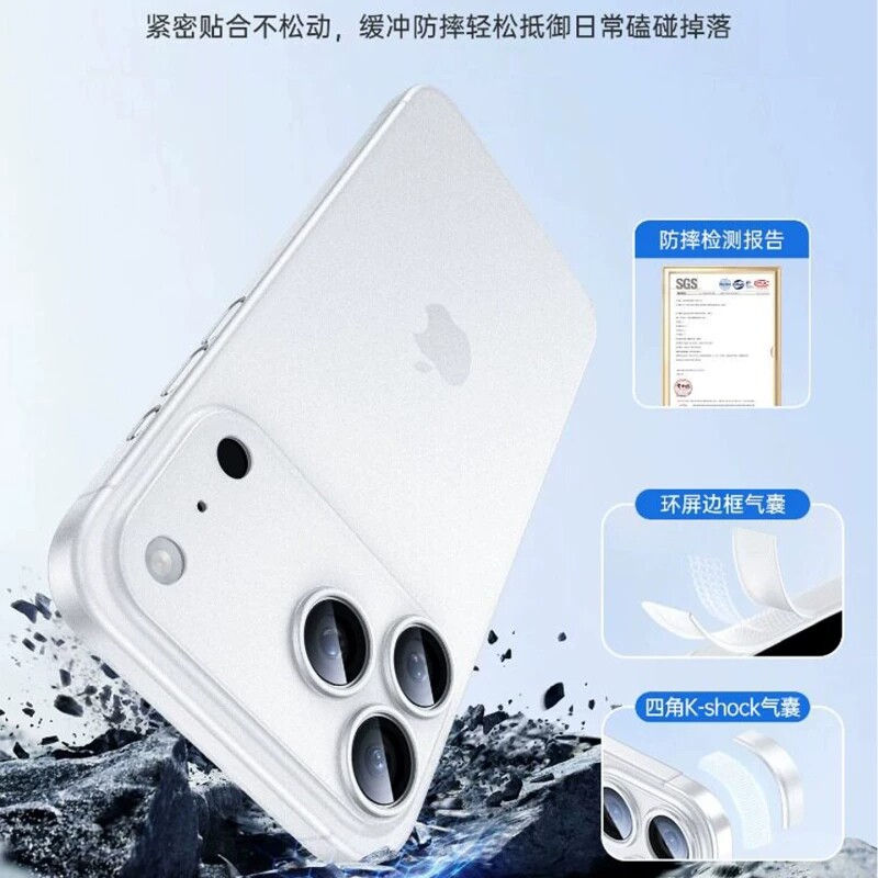 图 5