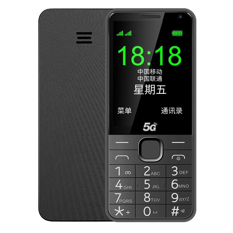 图 5
