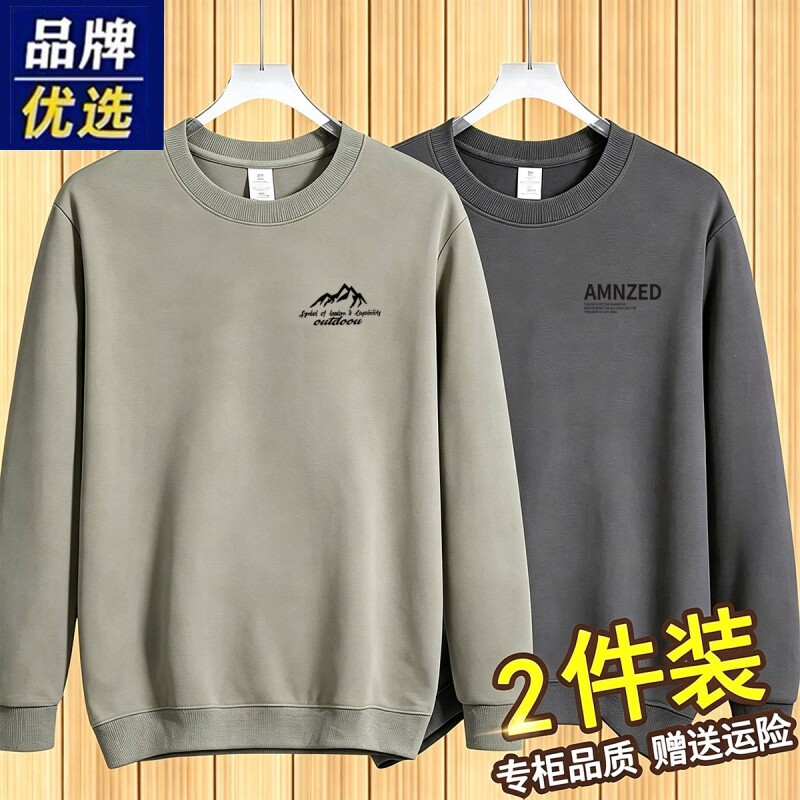 图 2
