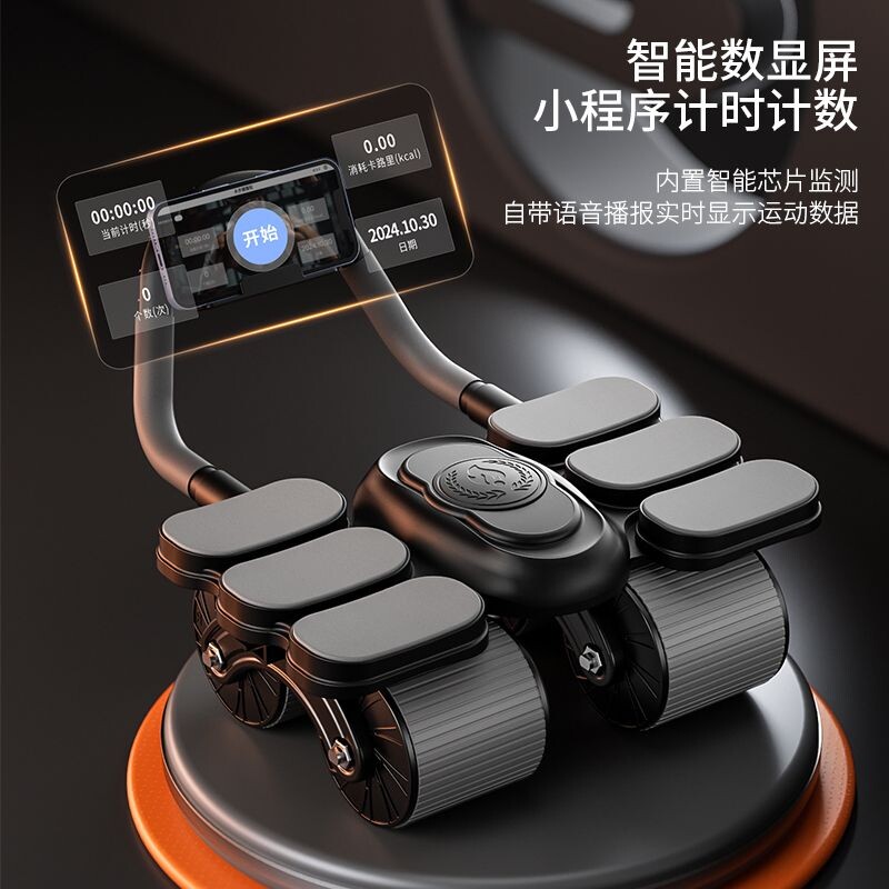 图3
