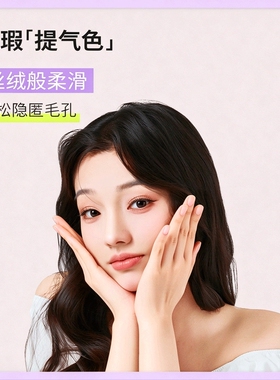 akf散粉定妆粉持久不脱妆正品平价粉饼轻盈细腻蜜粉防汗持久防水