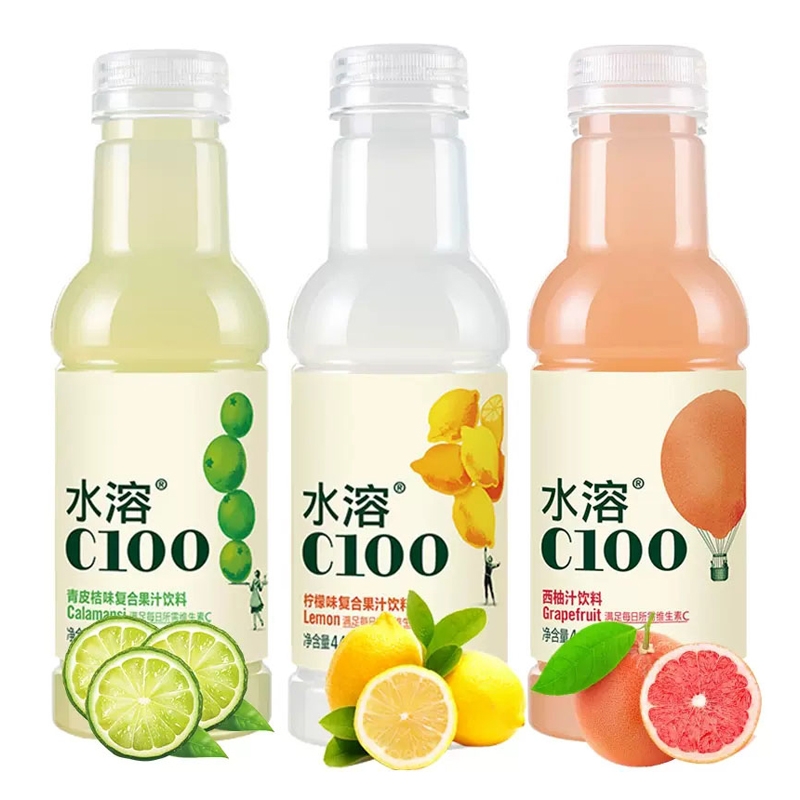 水溶C100复合果汁250ml/445ml批发柠檬青皮桔维生素VC饮料西柚