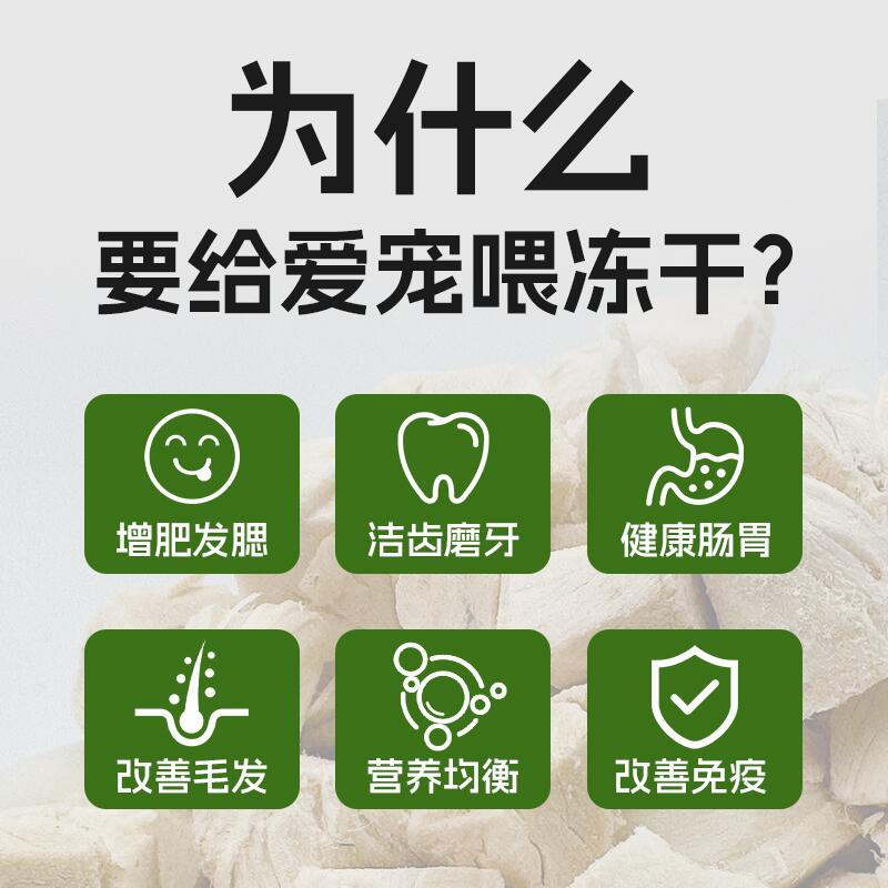 商品缩略图 4