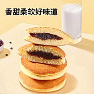 回头客铜锣烧520g*2箱